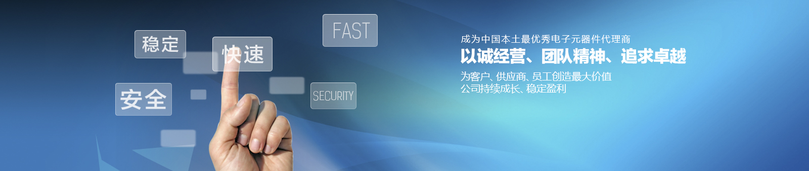 /lianxiangfuzongou.html